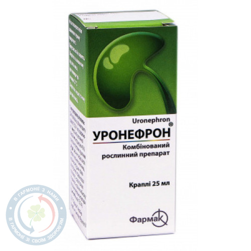 Уронефрон краплі 25,0