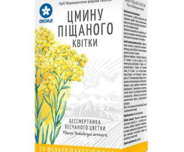 Цмину піщаного квіти 1,5гк. 20пак. №1
