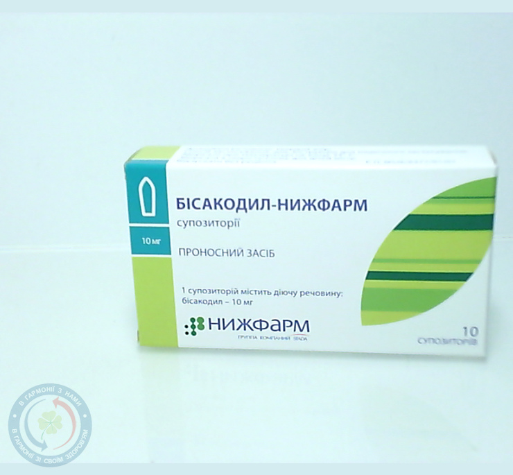 Бісакодил-Ніжфарм супозиторій ректальний 0,01 №10