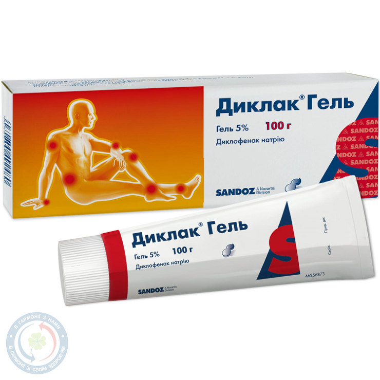 Диклак гель 5% 100г