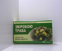 Звіробою трава 1,5г. 20пак