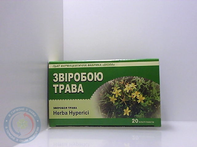 Звіробою трава 1,5г. 20пак