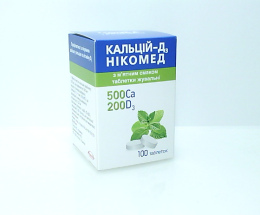 Кальцій-Д3 Нікомед таблетки жувальні з м'ятн. см. №100
