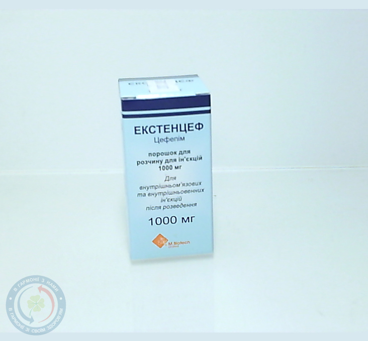 Екстенцеф пор.для інєкцій. 1000 мг №1