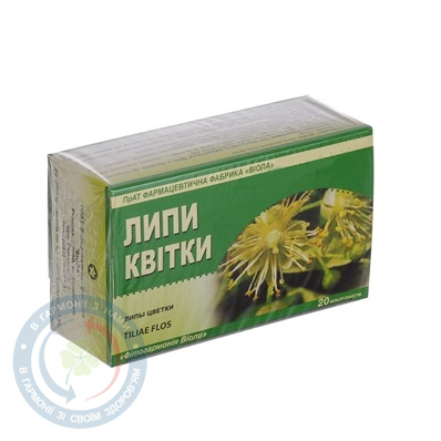 Липи квіти 1,5г пак. 20пак.