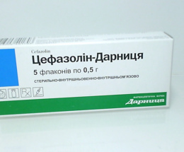 Цефазолін-Дарниця пор.для інєкцій 0,5 №5