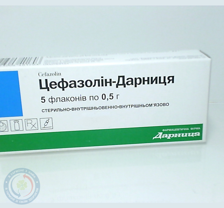 Цефазолін-Дарниця пор.для інєкцій 0,5 №5