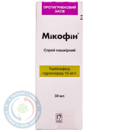 Мікофін спрей 10мг/г 30г