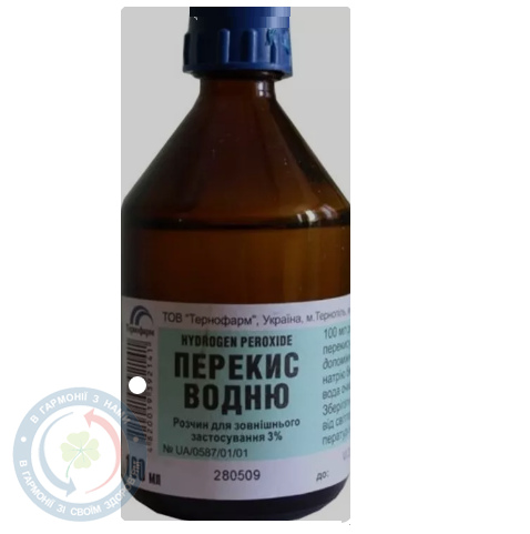 Перекису водню розчин 3% 100мл