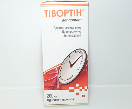 Тівортін аспартат розчин д/перорал. застосування фл. 200мл.