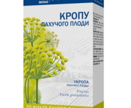 Кропу плоди 3,0г. 20пак.