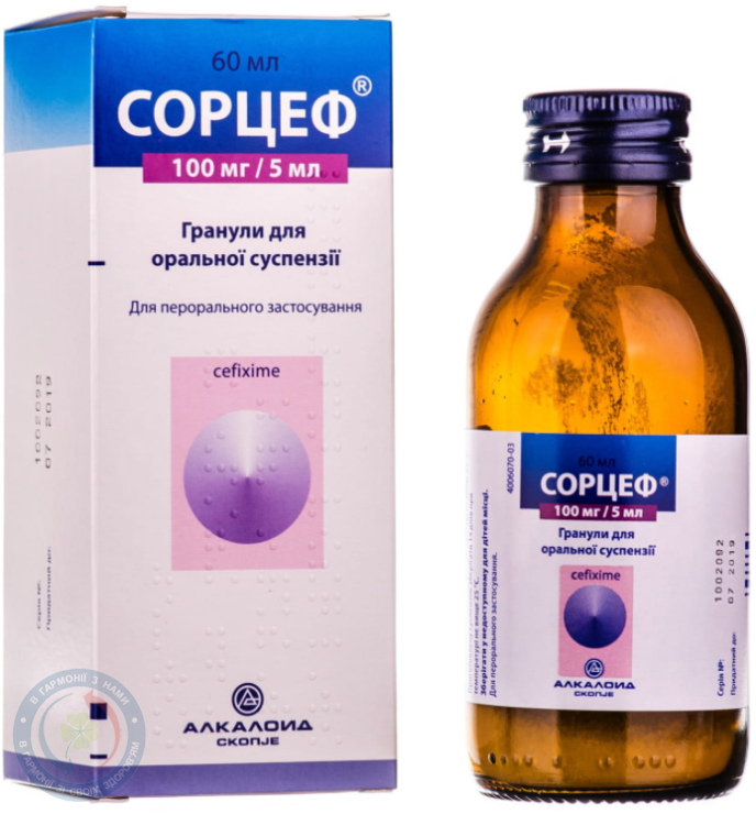 Сорцеф пор. д/п cусп.100мг/5 мл 100мл
