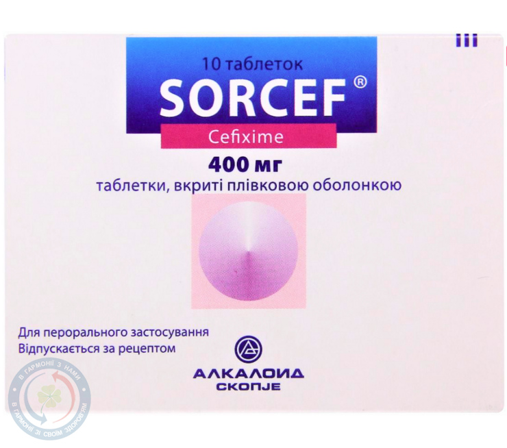 Сорцеф АЛКАЛОЇД АД Скоп’є