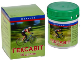 Гексавіт др. №50