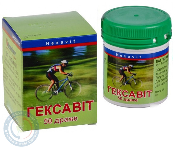 Гексавіт др. №50