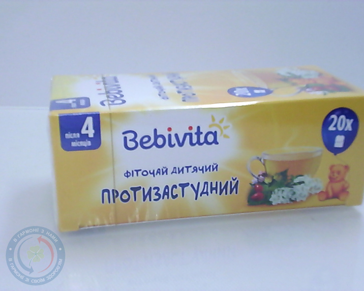 Бебівіта фіточай дитячий протипростудний 30г