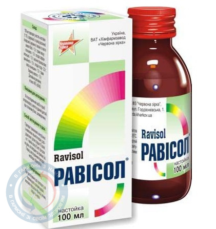 Равісол 100,0