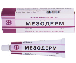 Мезодерм крем 0,1% 30г