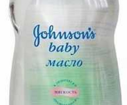 Джонсон бебі олійка 200,0