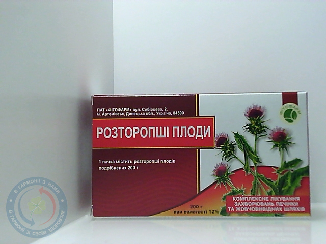 Розторопші плоди 200г