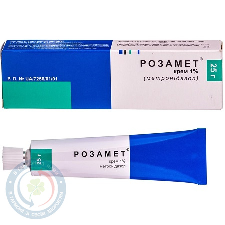 Розамет крем 1% 25г