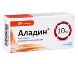 Аладин-Фармак таблетки 10мг №30