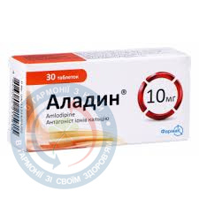 Аладин-Фармак таблетки 10мг №30