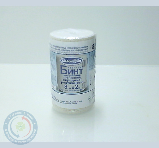 Бинт еластичнийБілосніжка сер.розт.2м*8см