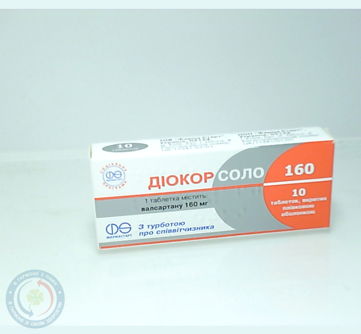 Діокор Соло 160 Фарма Старт