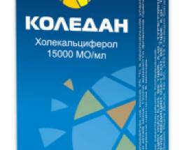 Коледан крап. ор. розчин 15000 МО/мл 10,0