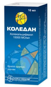 Коледан крап. ор. розчин 15000 МО/мл 10,0