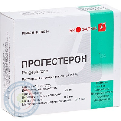 Лосьйон для рук Антисептичний фл. 90 мл