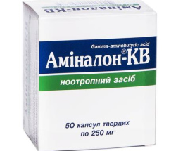 Аміналон-КВ капсули 250мг №50