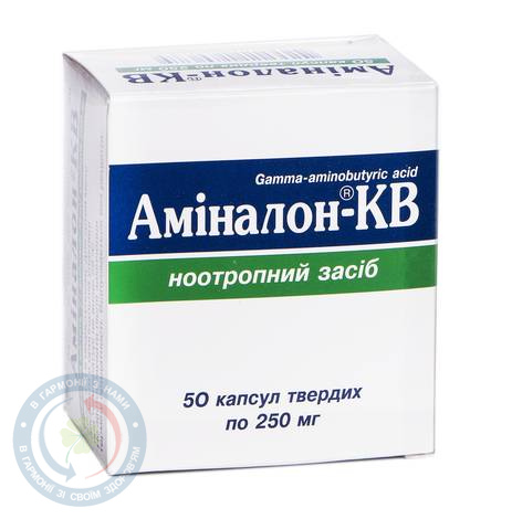 Аміналон-КВ капсули 250мг №50