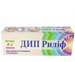 Дип Риліф гель 15мл