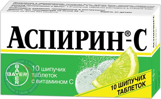 Дитилін розчин для інєкцій 2%-5,0 №10