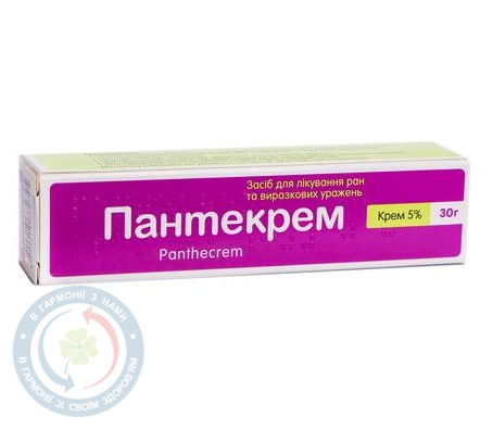 Пантекрем крем 5% 30г