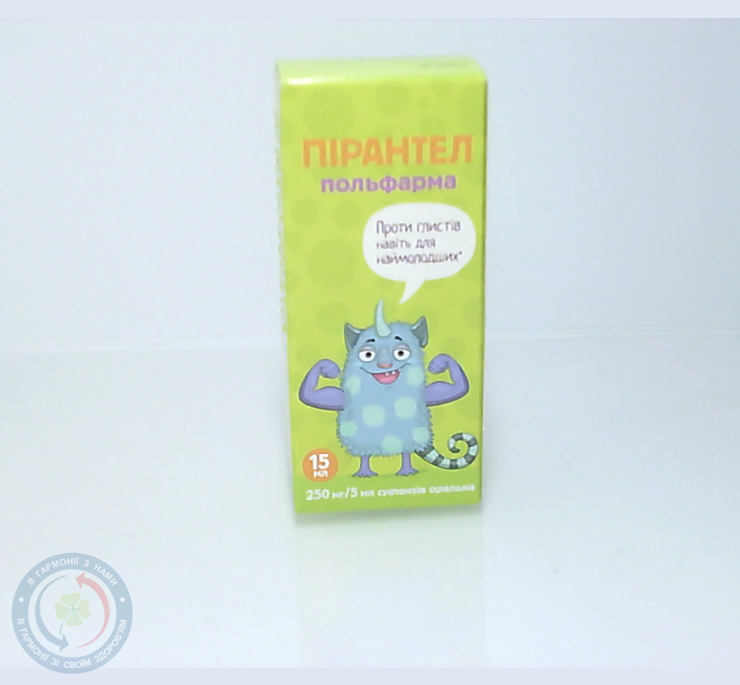 Пірантел сусп. 0,25/5,0 15,0