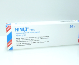 Німід гель для зовнішнього застосування 1% 30мл
