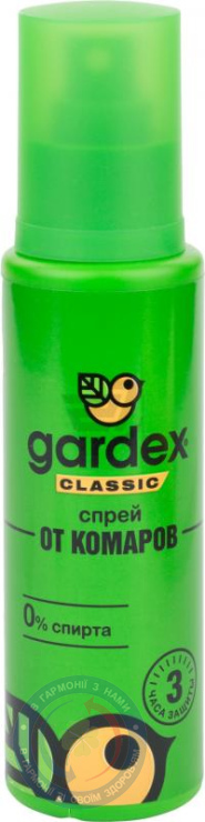 Cпрей від комарів Gardex Classic 100мл
