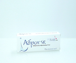 Аброл SR таблетки 0,075 №20