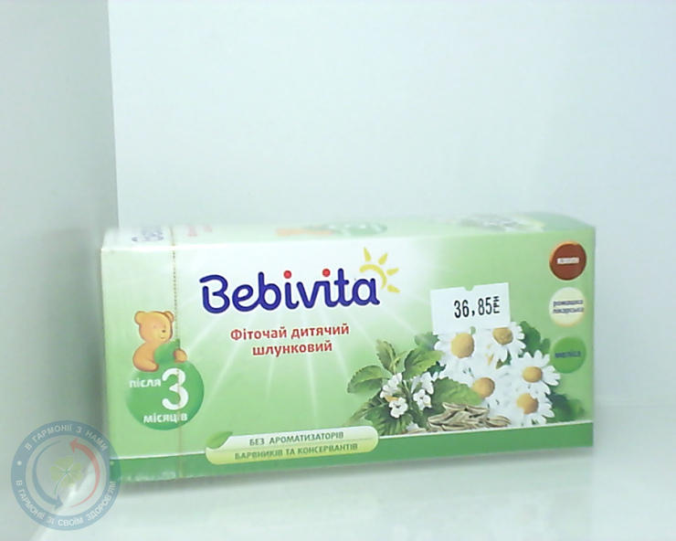 Бебівіта фіточай дитячий шлунковий 30 г.