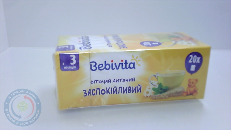 Бебівіта фіточай дитячий заспокійливий 30г