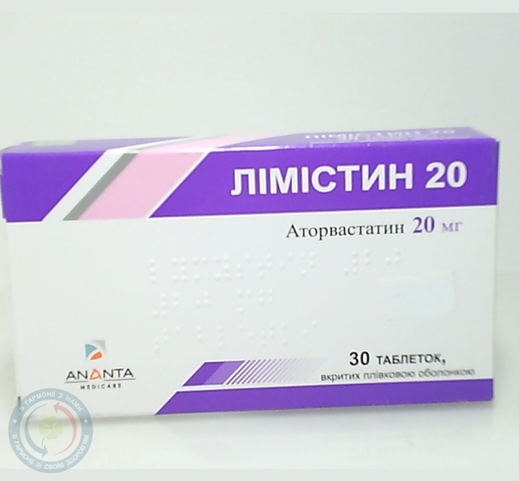 Лімістин 20 таблетки вкриті оболонкою 0,02 №30