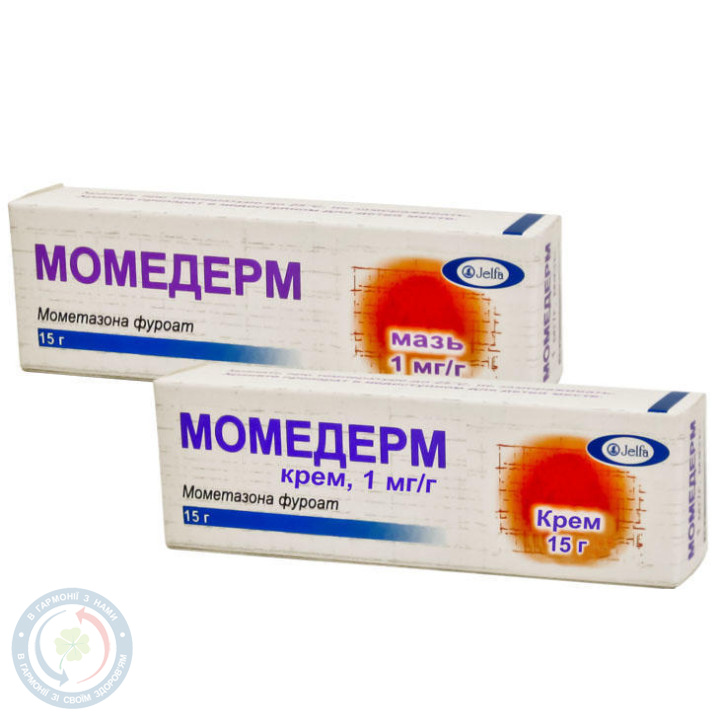 Момедерм мазь 1мг/г 15,0