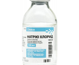 Натрію хлорид розчин для інфузій 0,9% 100мл