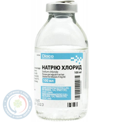 Натрію хлорид розчин для інфузій 0,9% 100мл