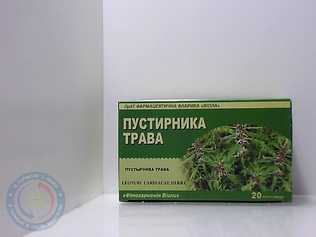 Собачої кропиви трава 1,5 г. 20пак