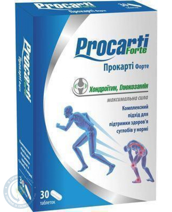 Прокарті Форте таблетки №30