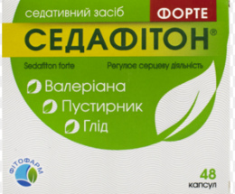Седафітон форте капс №48